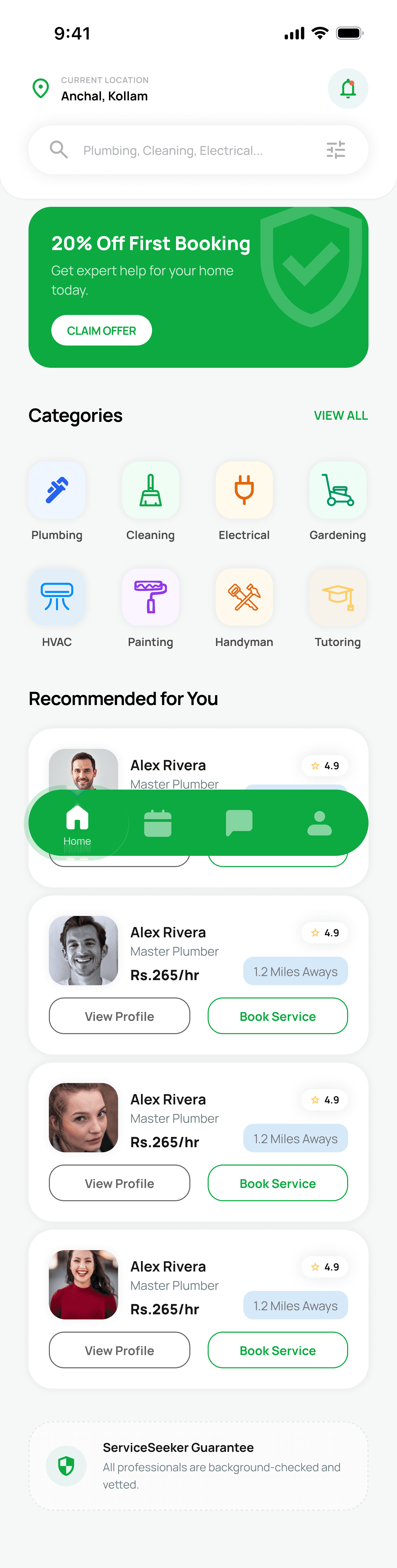 Jodarsh app home screen